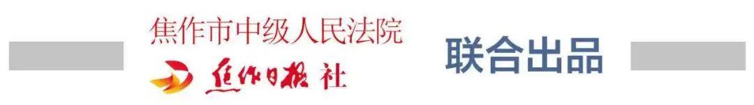 因为喜欢便要“盗”人所爱，狗没盗走还被罚2000元