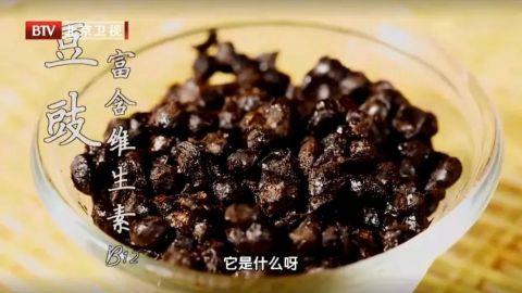 这种“抗栓豆”家家都有！比黄豆、黑豆更营养，做菜加一点，血管通畅，人更健康～