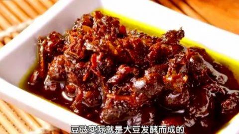 这种“抗栓豆”家家都有！比黄豆、黑豆更营养，做菜加一点，血管通畅，人更健康～