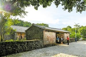 海口儒安村获评全国首批三星级地质文化村