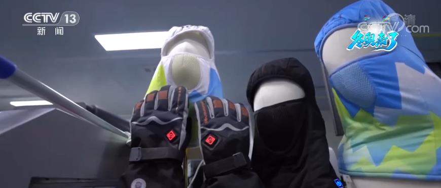 燃情冰雪 拼出未来 | 高校科研团队研发“保暖套装”服务冬奥健儿 智能保暖科技范儿十足