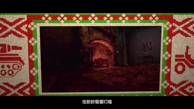 《使命召唤：先锋》及《战区》圣诞狂热活动预告 12月17日开始