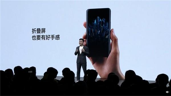 OPPO Find N真机亮相：无折痕，120Hz高刷折叠屏