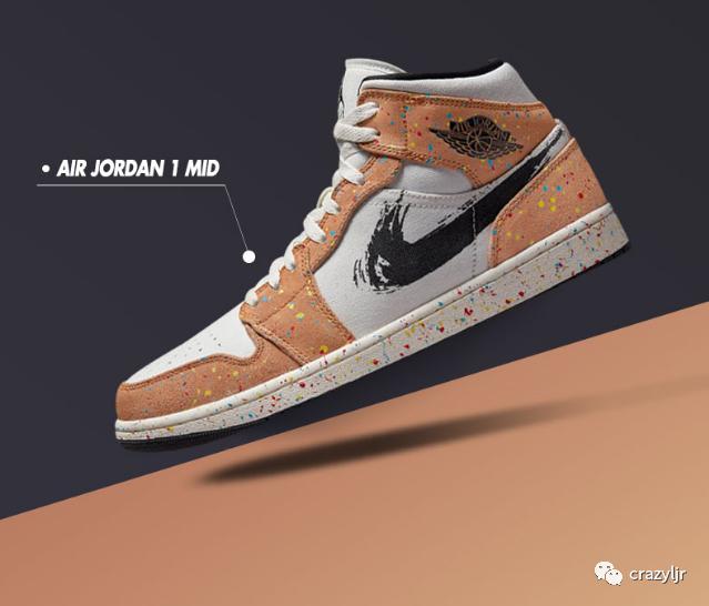 秋冬潮人百搭Air Jordan Mid AJ1白黑水彩泼墨中帮篮球鞋DA8005-100篮球鞋