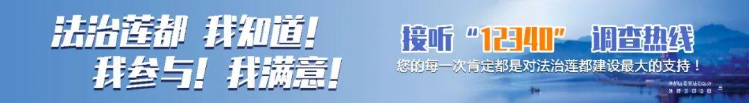 硬核！直击莲都疫情防控实战演练现场