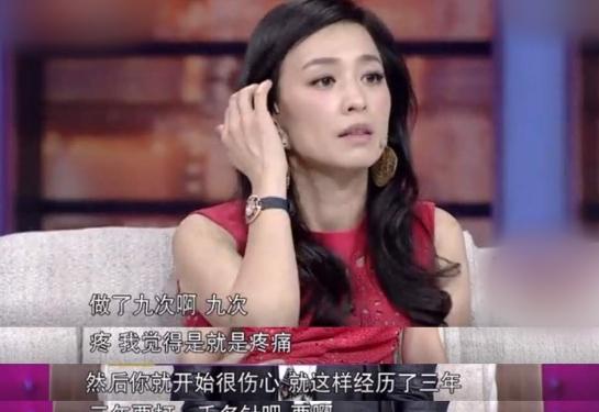 张庭9次试管生下女儿，女儿血型不对差点引发夫妻矛盾，结局反转