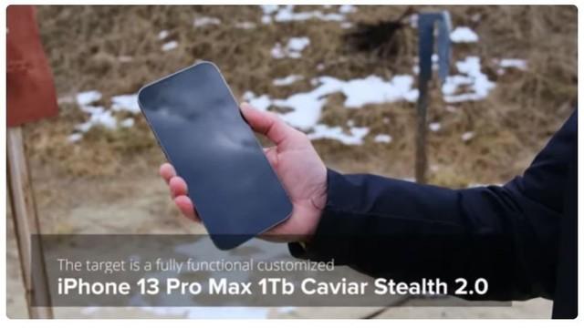 硬核配置来袭 手机也能防子弹！ Caviar的iPhone 13 Pro/Pro Max就是这样