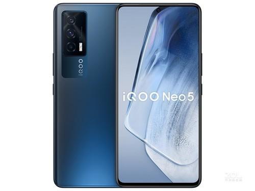 搭载独显芯片Pro iQOO Neo5s再预热来袭