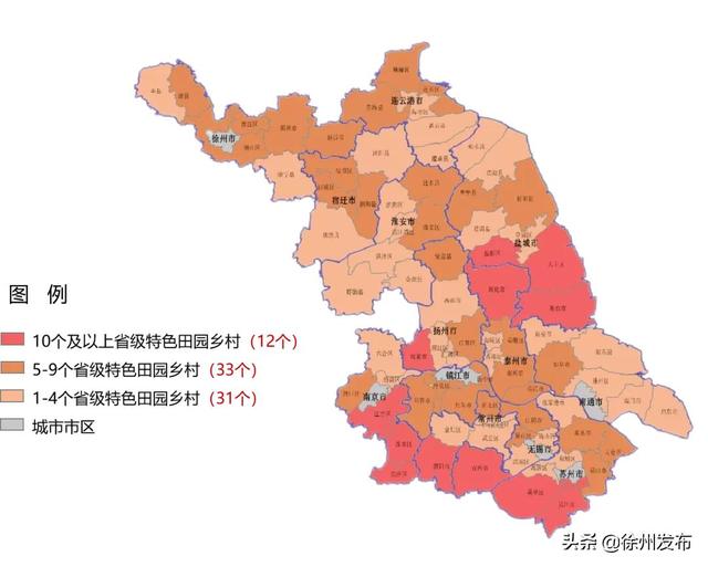 徐州这里，全省“出圈”！