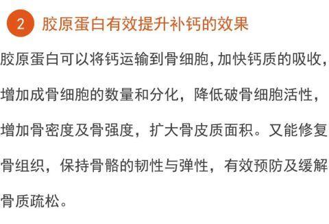 骨质疏松最偏爱这三类人，每天这么做，强健骨骼，浑身都有劲！