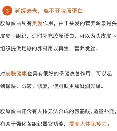 骨质疏松最偏爱这三类人，每天这么做，强健骨骼，浑身都有劲！