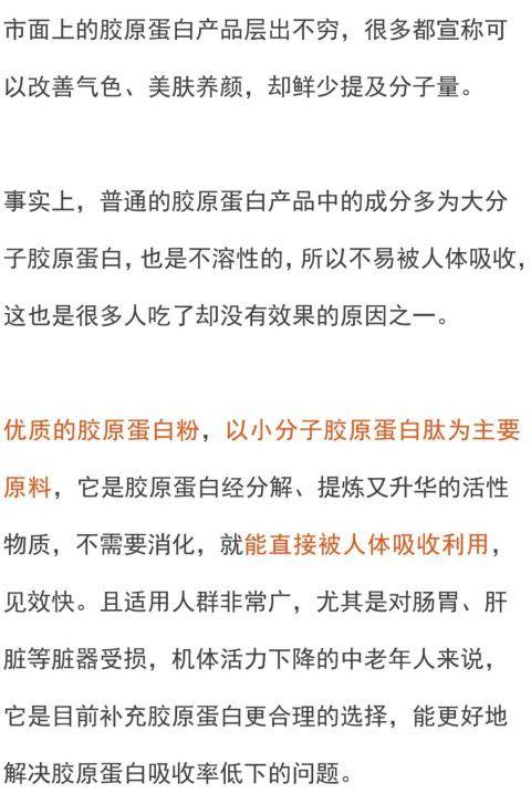 骨质疏松最偏爱这三类人，每天这么做，强健骨骼，浑身都有劲！