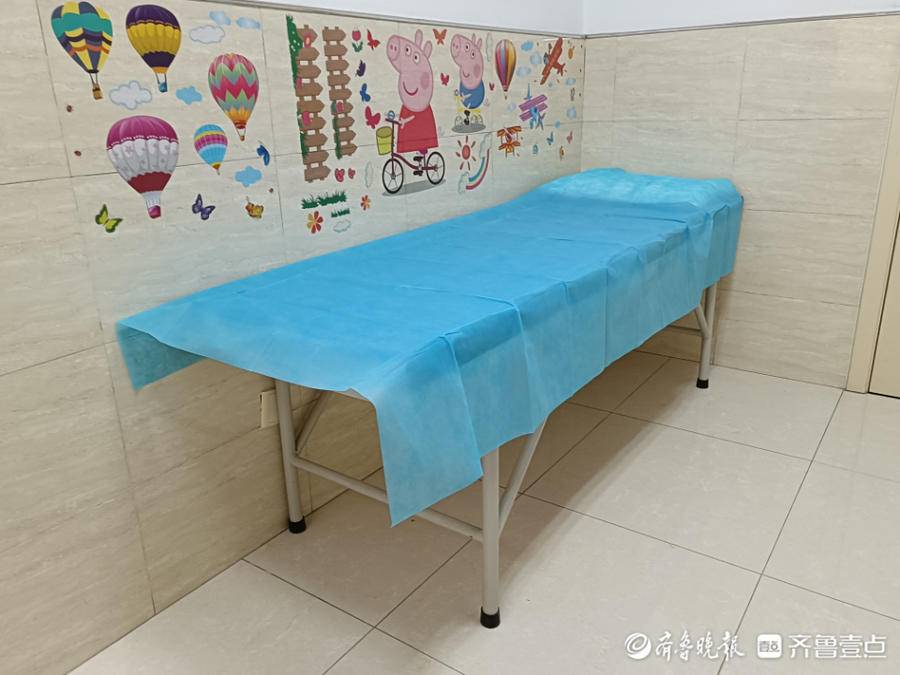 泰安市妇幼保健院造口伤口门诊正式开诊