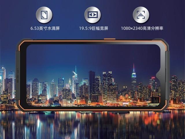 6面防护+8级防水 海信发布5G智能单兵Hisense D50