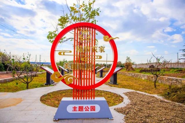 【精致进农家 美丽满庭院】区市篇：乳山市 微力量发挥大作用 小庭院扮靓新生活