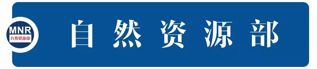 镇村布局规划怎么做？请看江苏省的探索