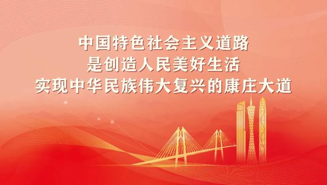 【我为群众办实事】我市公安交警部门进乡村进企业进校园开展交通安全宣传