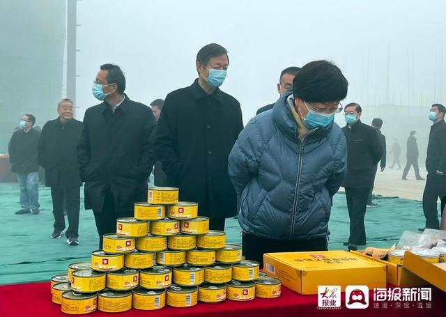 图看重点项目 | 聊城冠县——乐宝宠物食品有限公司高端宠物食品项目