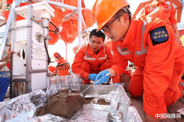 上海海洋大学新研究：汞污染已到达世界最深海域