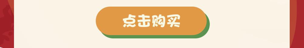 “镇”在发生！迪士尼小镇圣诞惊喜大作战，让你与超多的欢乐撞个满怀！