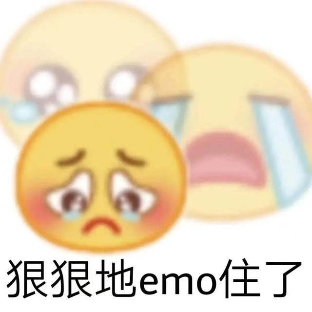 直播预告 | 赶走情绪“乌云”，这里有妙招