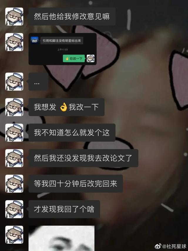 “上老年大学的妈妈为了偷懒请假，第n+1次让女儿背锅哈哈哈哈”