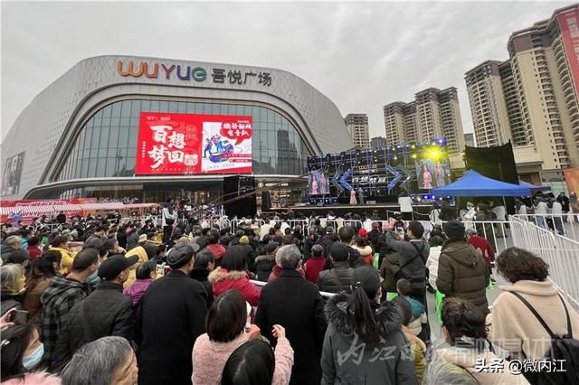 TA终于来了！内江市第二届声动甜城歌王大赛迎来首场海选