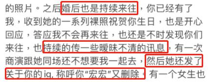 by2工作室发布报警声明称“人言可畏”，李靓蕾回应：我可以提供证据