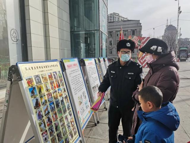 【鞍警在线】鞍山公安开展“禁燃禁放烟花爆竹暨规范养犬”集中宣传月活动