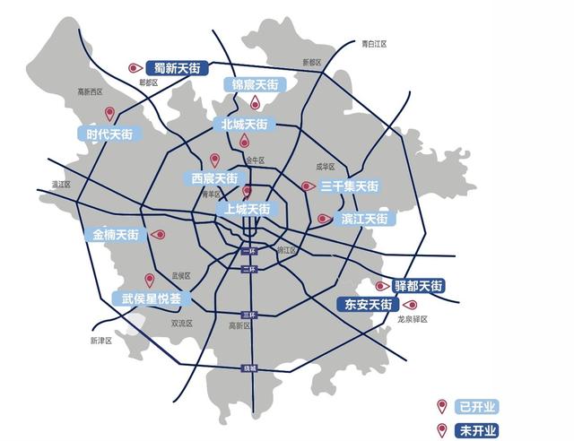 龙湖·焕城营销中心开放，这个百万级小金铺火出圈了