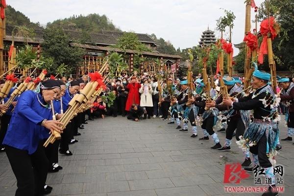 通道：欢度芦笙节