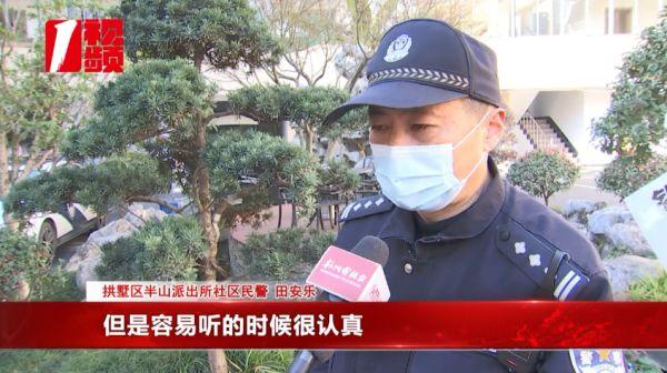 警犬“新造型”巡逻遭围观！新任务是………