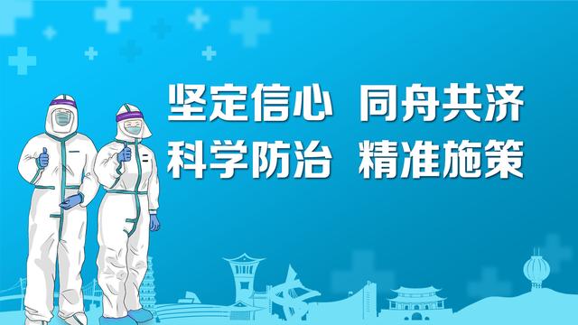 东莞战疫｜花式口罩走俏！疫情期间个人防护，口罩你选对戴对了吗？