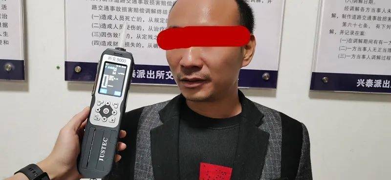 【曝光台】12月份酒醉驾名单“新鲜出炉”!生命的“罚单”只有一张！|守法知礼平安行