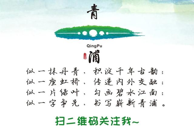 经济学人才转身“养蟹塘主”，大闸蟹套养小青龙创新创业效益好