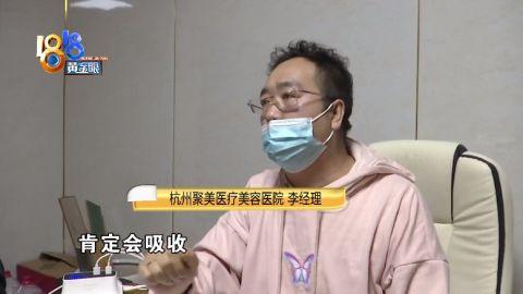 鼻子流脓没效果，找原因谁在“引导”