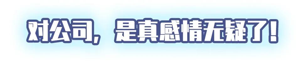 续集来了！当法官遇上“段子高手”