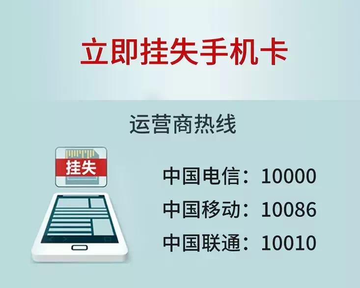 死磕到底！女大学生这波操作，警察点赞