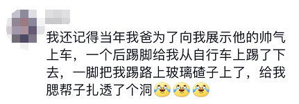 山东一妹子吃妈妈做的饭中毒进了医院！她妈一口没吃！评论区越看越心酸