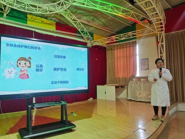 曲靖市首个“零蛀牙幼儿园”项目正式启动