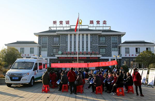 枝江中医医院“中医中药乡村行”问安镇站启动