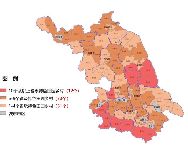 省级榜单！盐城这些地方“出圈”……