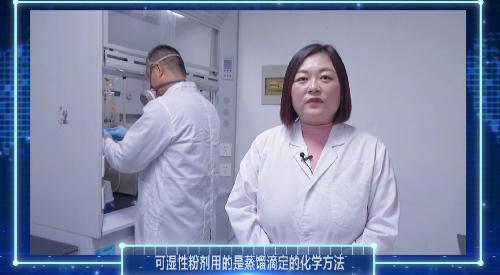 一套新装置降低蒸馏滴定检验误差