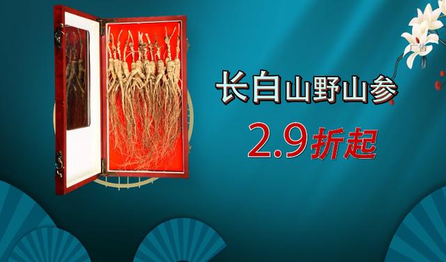 冬季进补，开春打虎！一年中“进补”最佳时期，该怎么补？