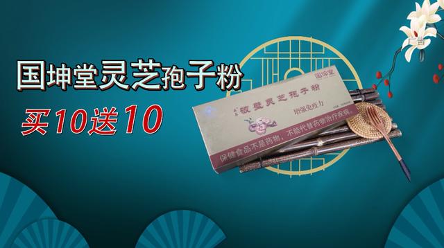 冬季进补，开春打虎！一年中“进补”最佳时期，该怎么补？