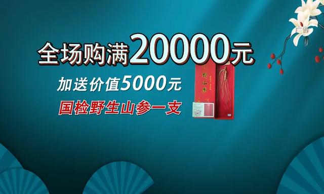 冬季进补，开春打虎！一年中“进补”最佳时期，该怎么补？