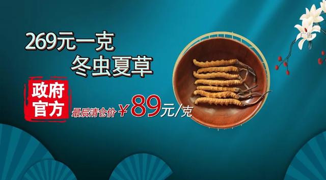 冬季进补，开春打虎！一年中“进补”最佳时期，该怎么补？