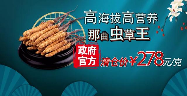 冬季进补，开春打虎！一年中“进补”最佳时期，该怎么补？