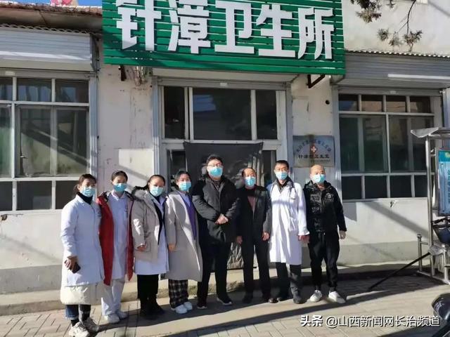 医疗巡诊下基层 健康服务暖人心——长治市人民医院 潞州分院内一科第八、第九站基层健康巡诊活动