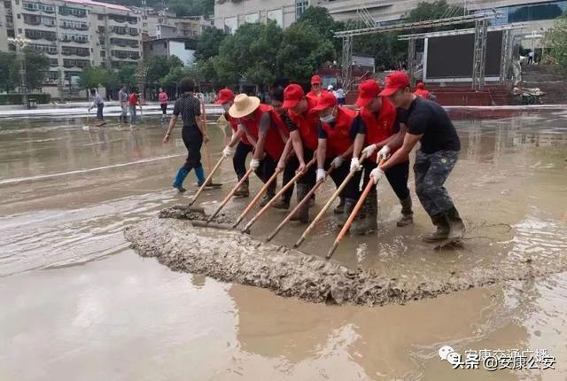 你好，安康需要你的十分满意！